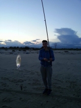 Το Άβαταρ του/της αποστολης