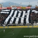 ΠΑΟΚ1